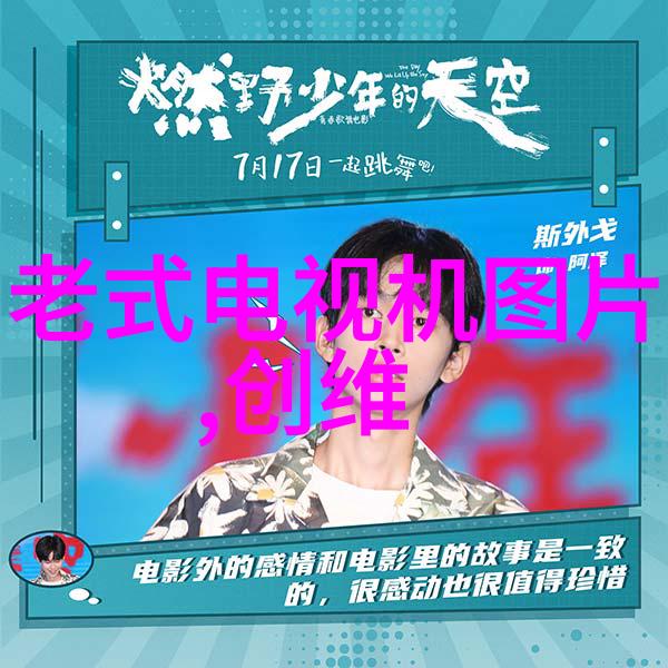 SJ24NC农药残留检测仪厂家