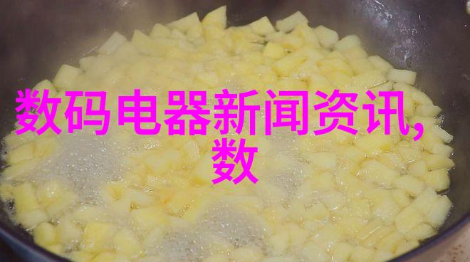 WFB型自控自吸泵