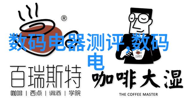 促销 供应平板离心机吊袋离心机(PSFD800)
