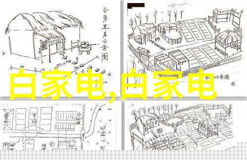绞龙式洗瓶机 洗瓶机(瓶类清洗机)