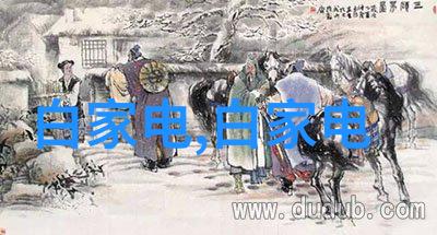 长春地埋式一体化污水处理设备常见故障检查 水杀菌消毒设备