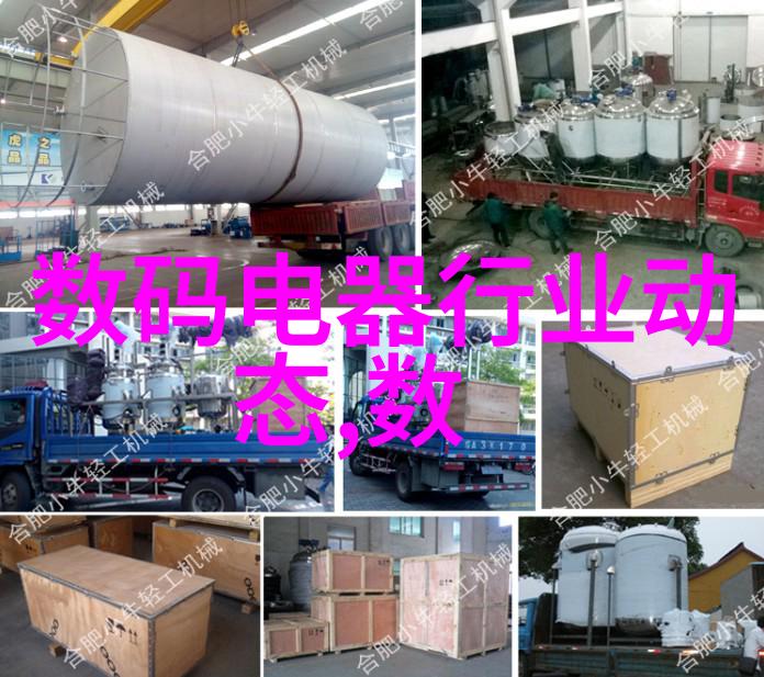 METTLER梅特勒分析天平17