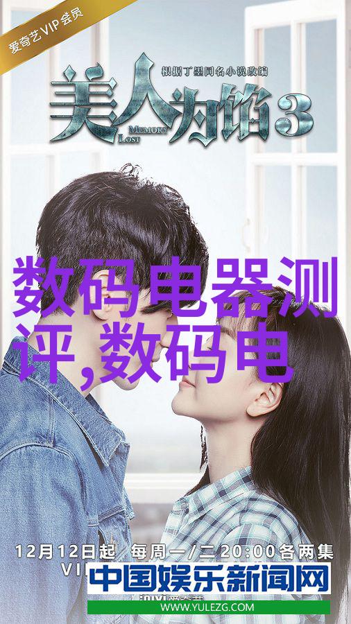 FS系列方形振动筛