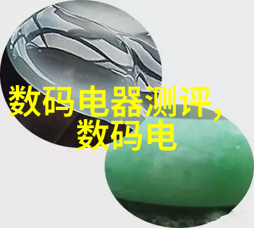PSB800型密闭过滤离心机平板离心机(PSB800)