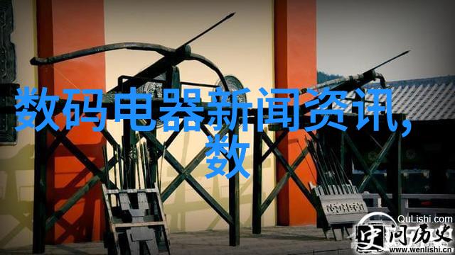 RTX 5090移动版性能大揭秘功耗低一半性能也缩水一半