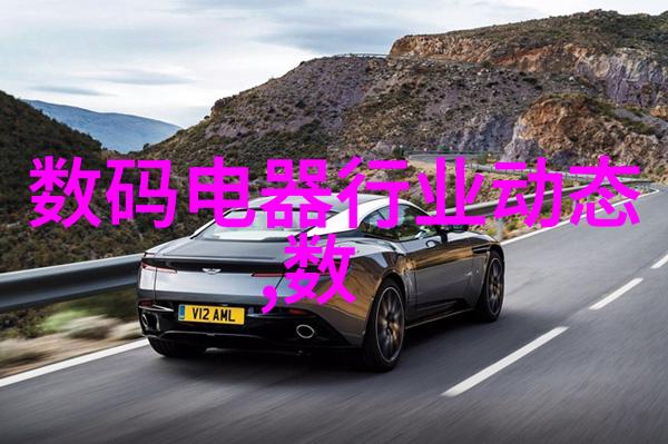 杭州生化制品纯化水设备