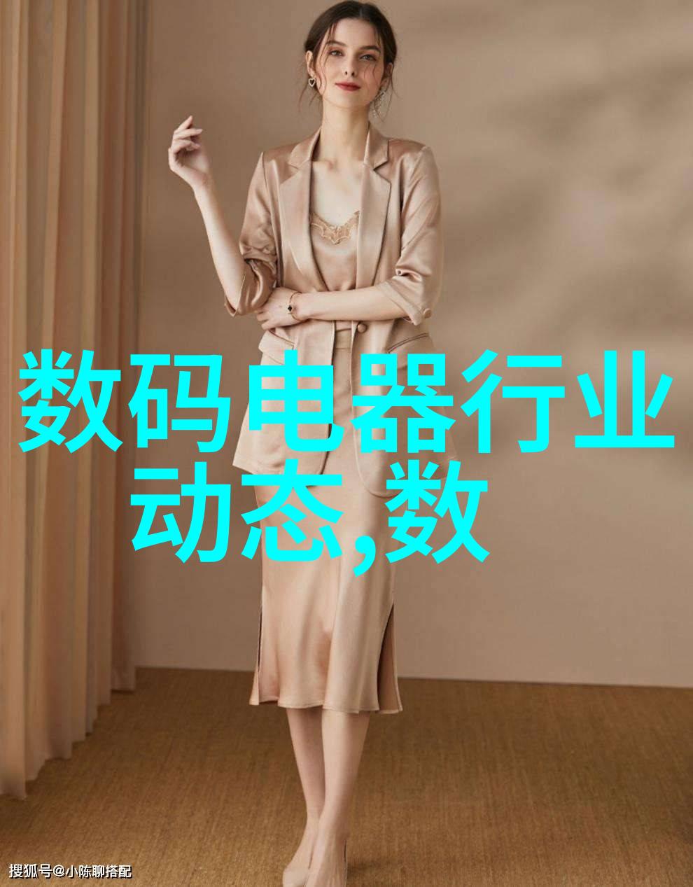 圆瓶定点贴标机