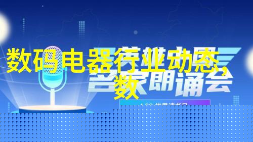 杭州医药生物制剂纯化水设备