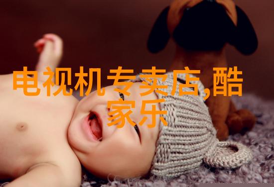 英国三坐标测量仪
