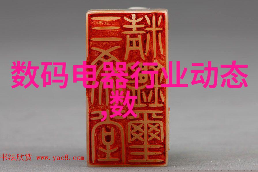 美标波纹管法兰截止阀厂家 暗装截止阀